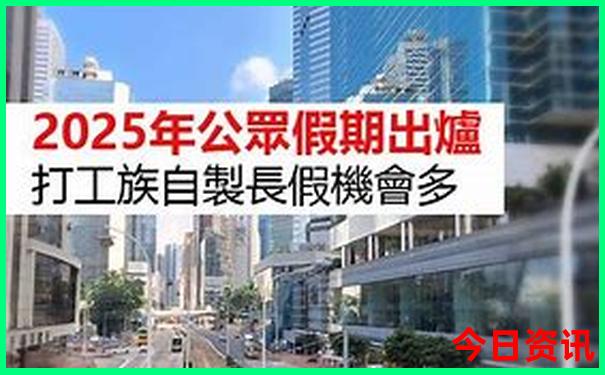 长沙市有哪些旅游景点好玩的地方