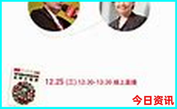 香港开什么码今天晚上