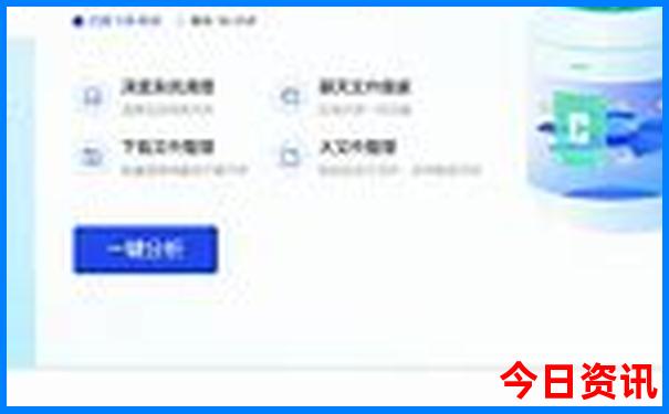 衡水周边好玩的旅游景点推荐