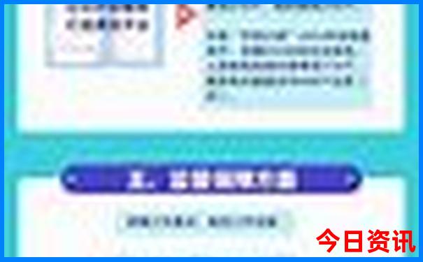 千元女表排行榜前十名