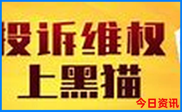 夏季长春旅游攻略必去景点